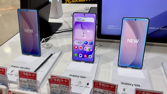 Galaxy S26 現在買划算嗎？台灣建議價約 30,900 元、9 月通路最低 23,790 元，首度支援 eSIM（2026）